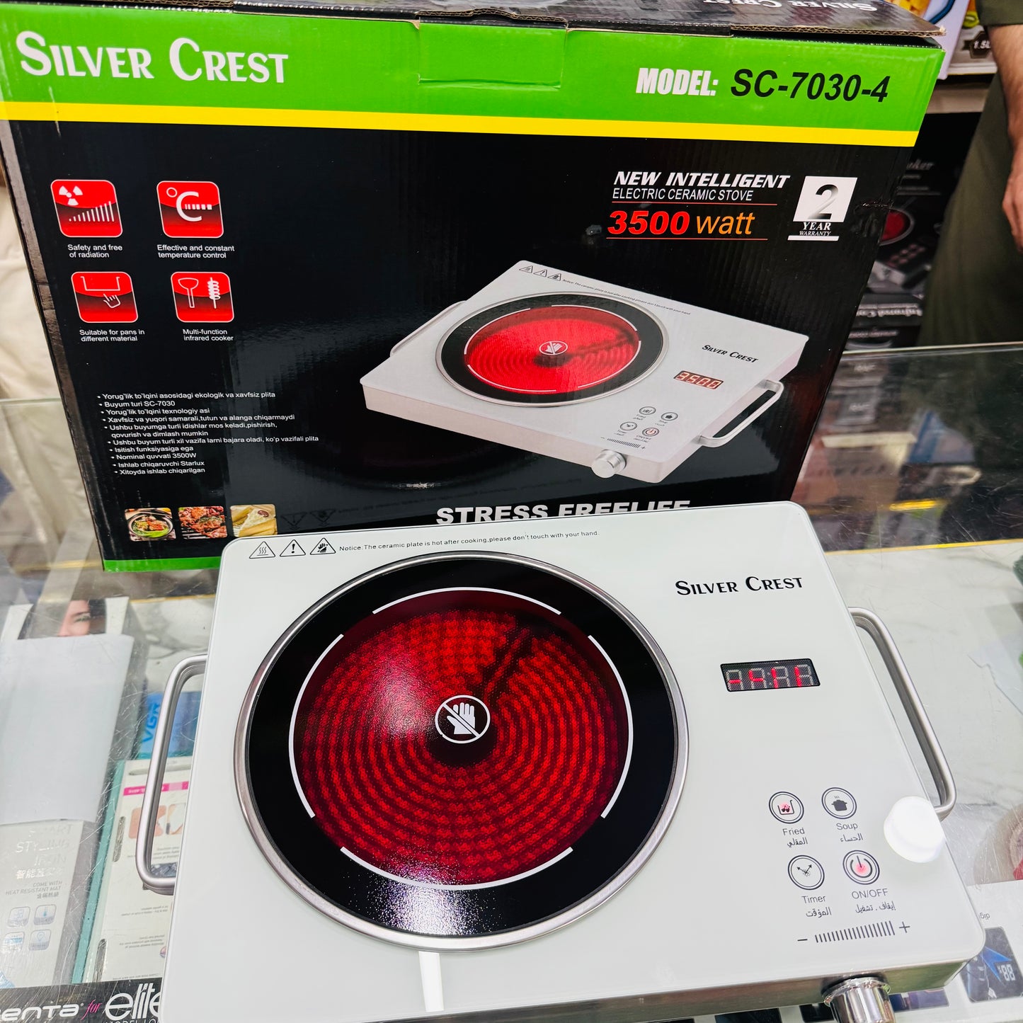 Original Silver Crest Electric stove .infrared cooker 3500 watt high Quality German Brand