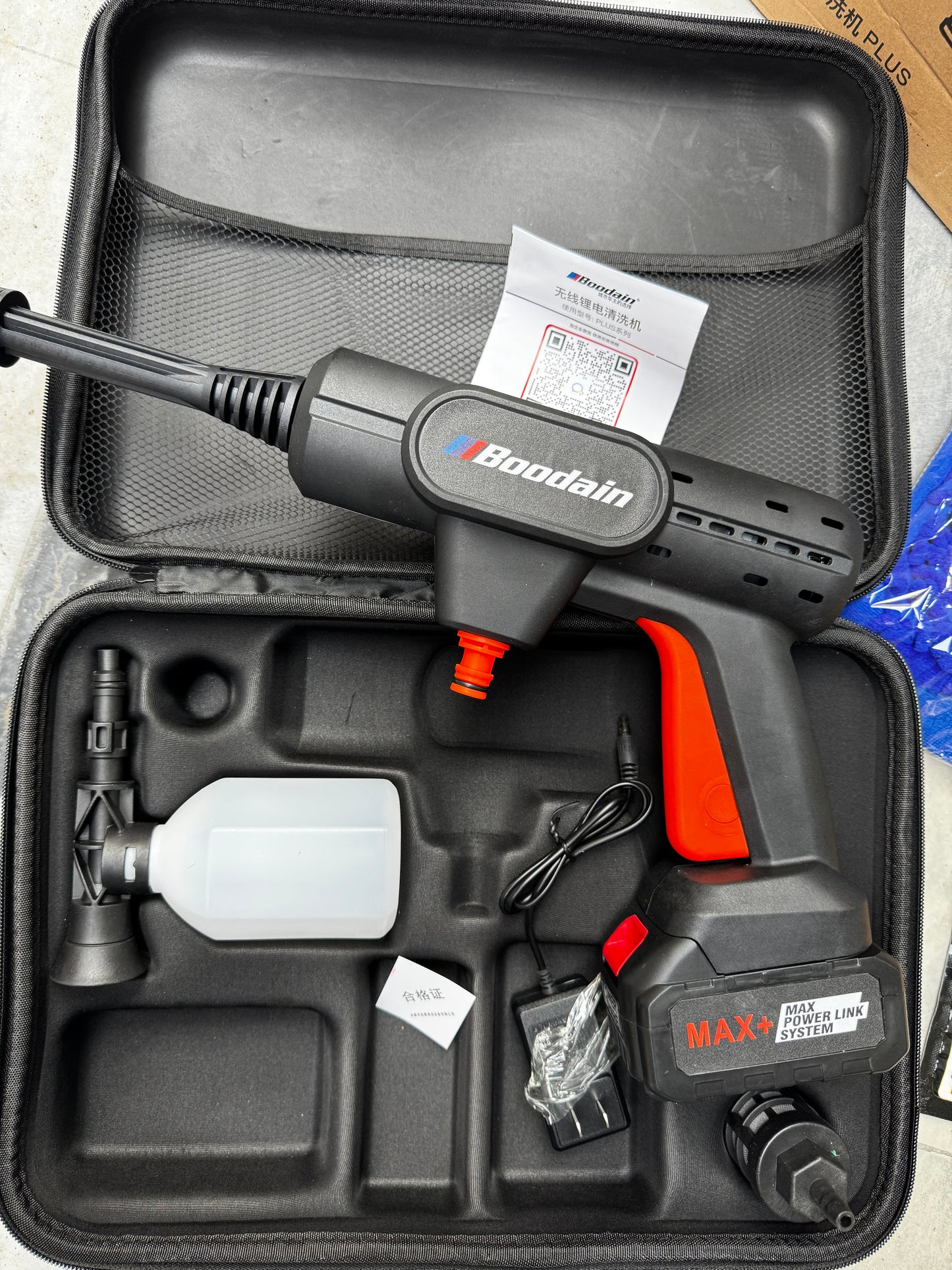 Lott imported rechargeable pressure washer car washer solar wash