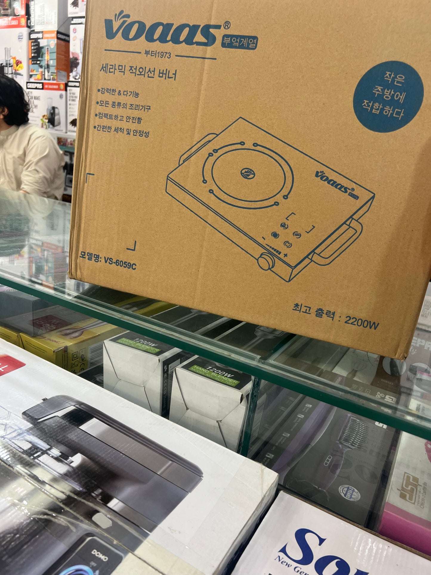 VoaaS Korean Lott imported universal Electric Stove