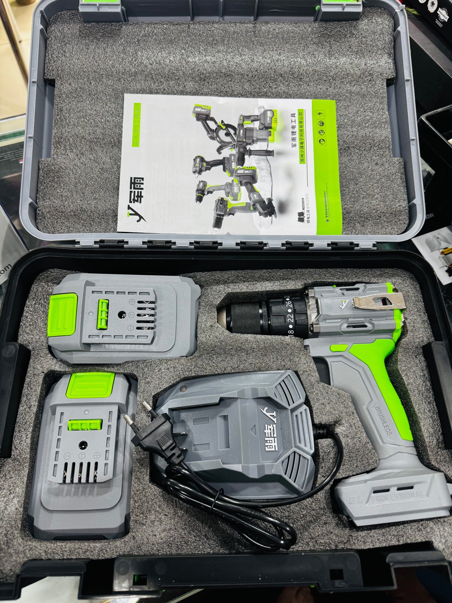 Lott imported 48v drill machine tools box high Quality yJ