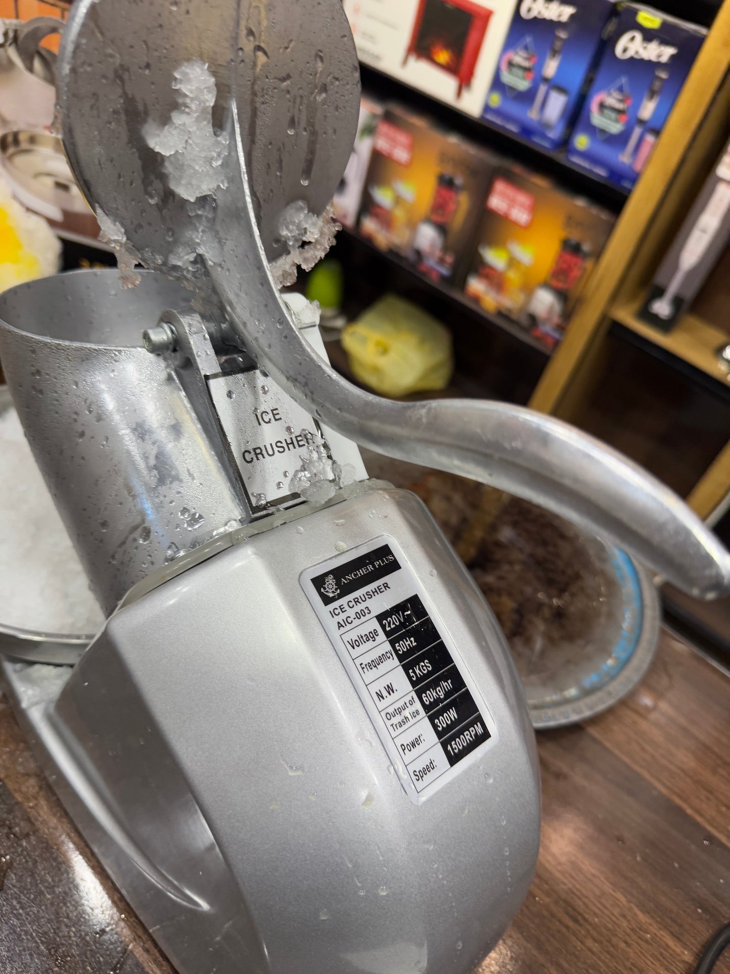 Ancher plus ice crusher . High Quality only 300 watt .