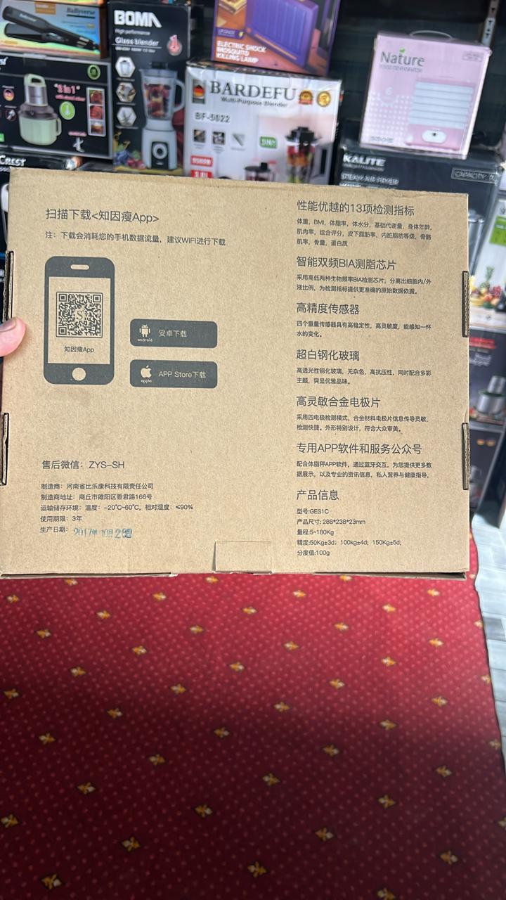 Genetic Slim Smart Body Weight Scale 180 KG support .Mobilr Control .APP