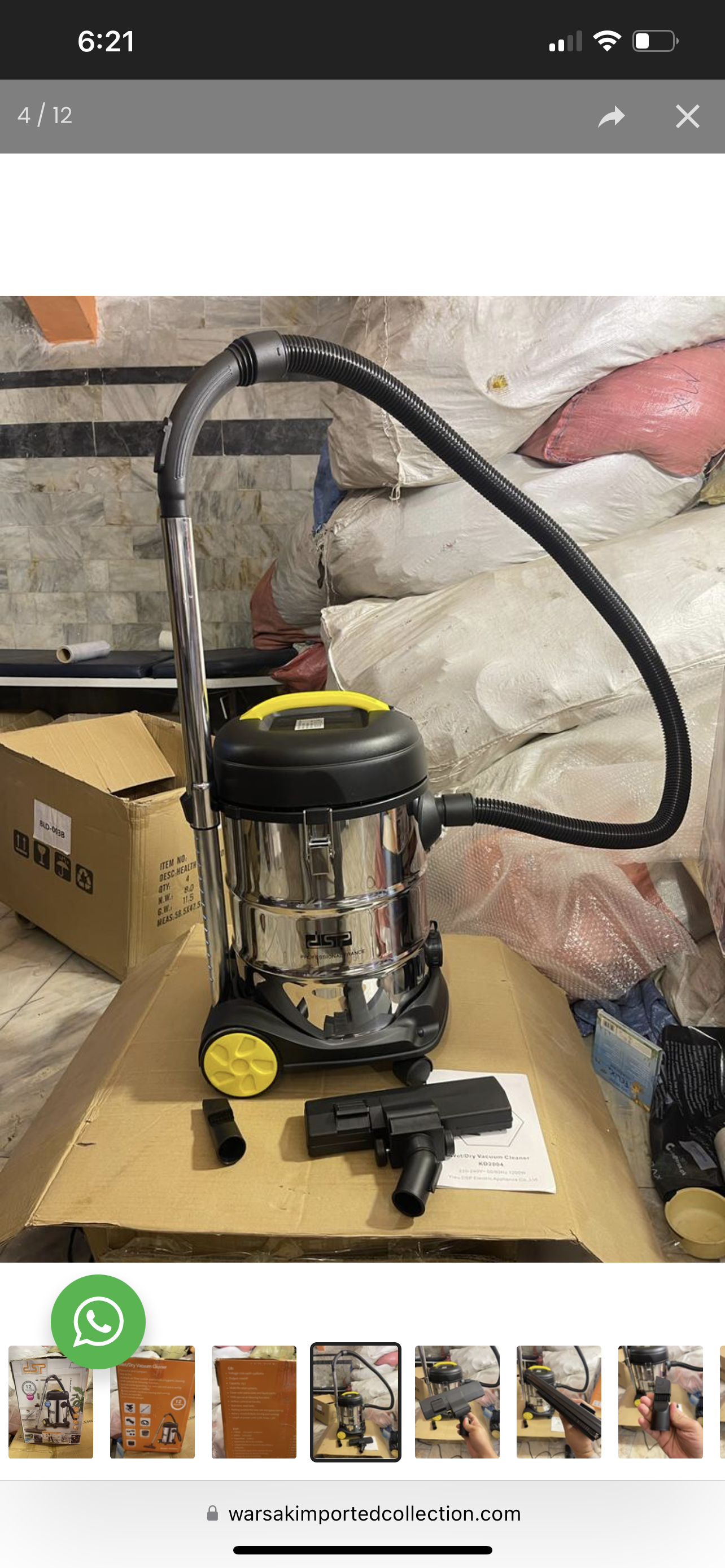 DSP France Wet & Dry Vacuum Cleaner & Blower