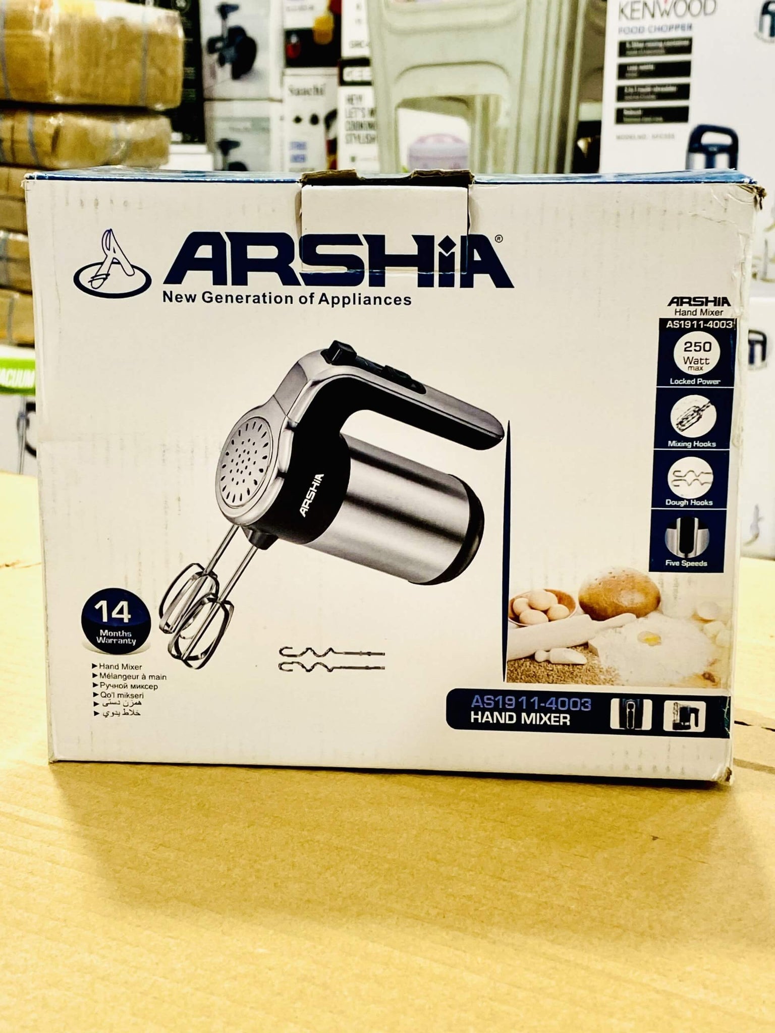 Arshia German Lot Imported Hand Mixer (egg beater)