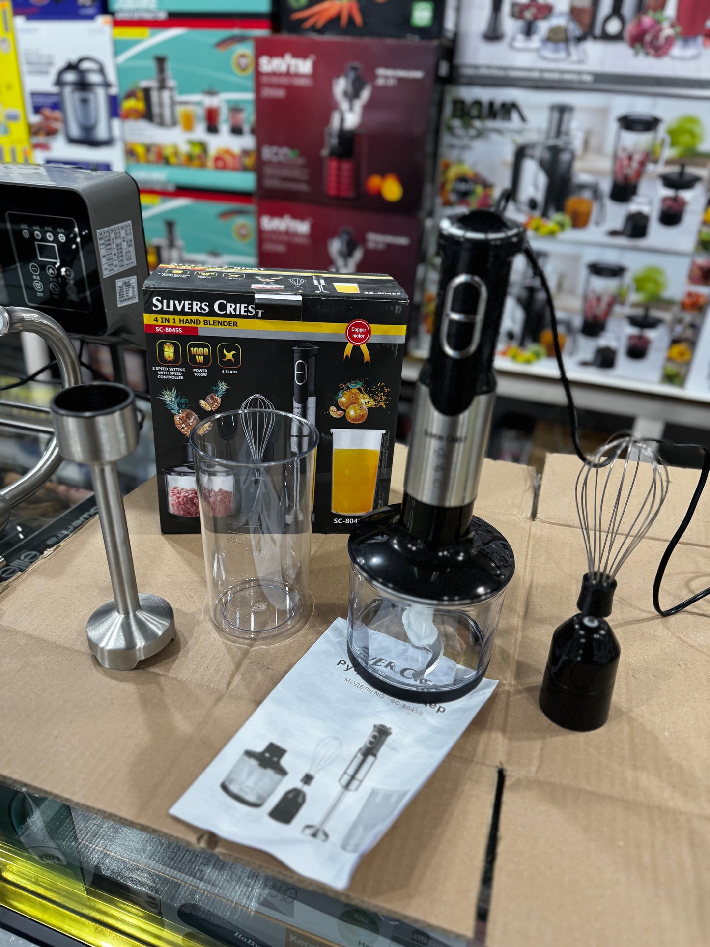 Sliver crest German Lott imported 4 in 1 hand blender set . High Quality 1000 Watt