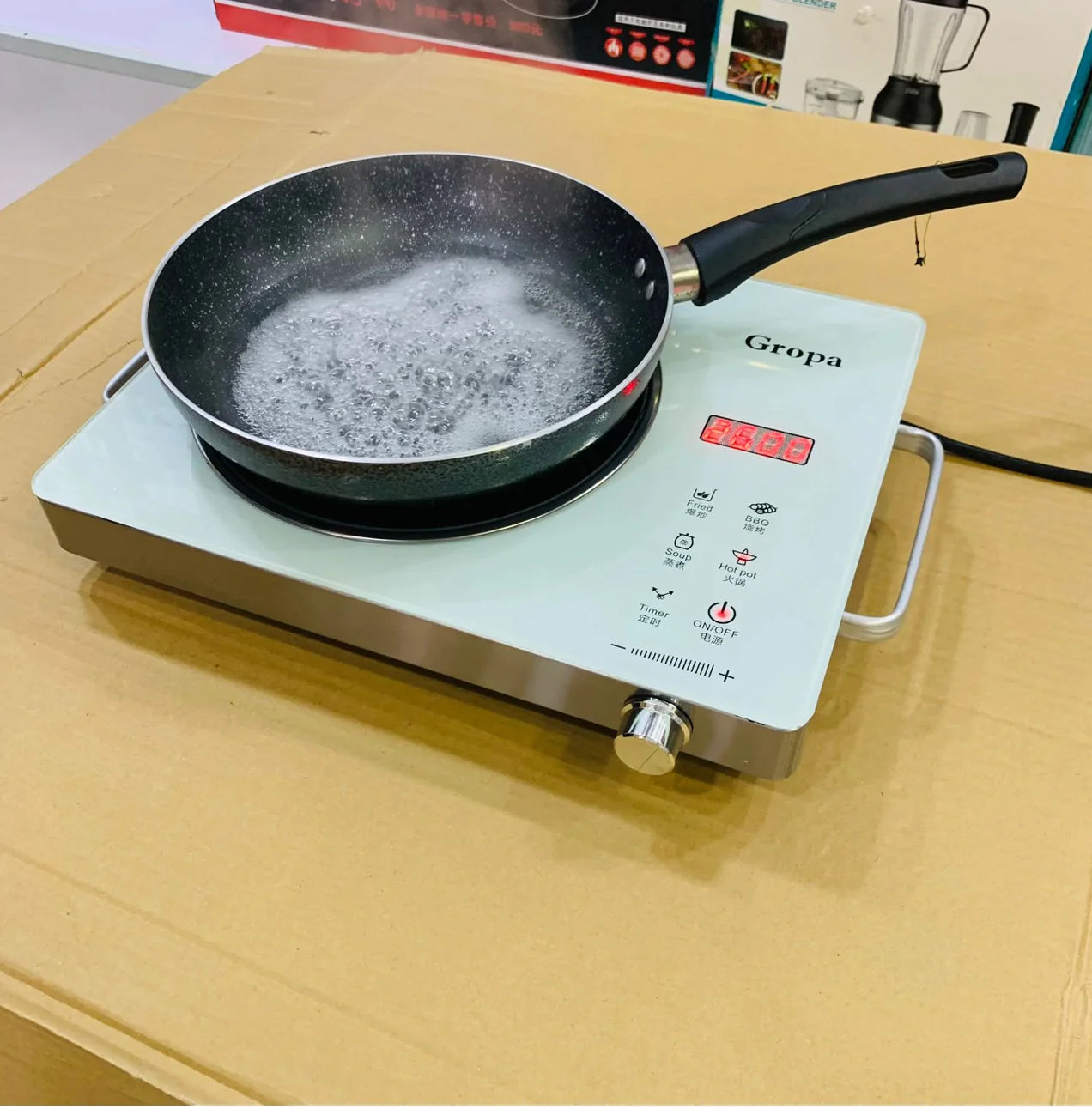 Gropa universal Electric hot plate infrared cooker