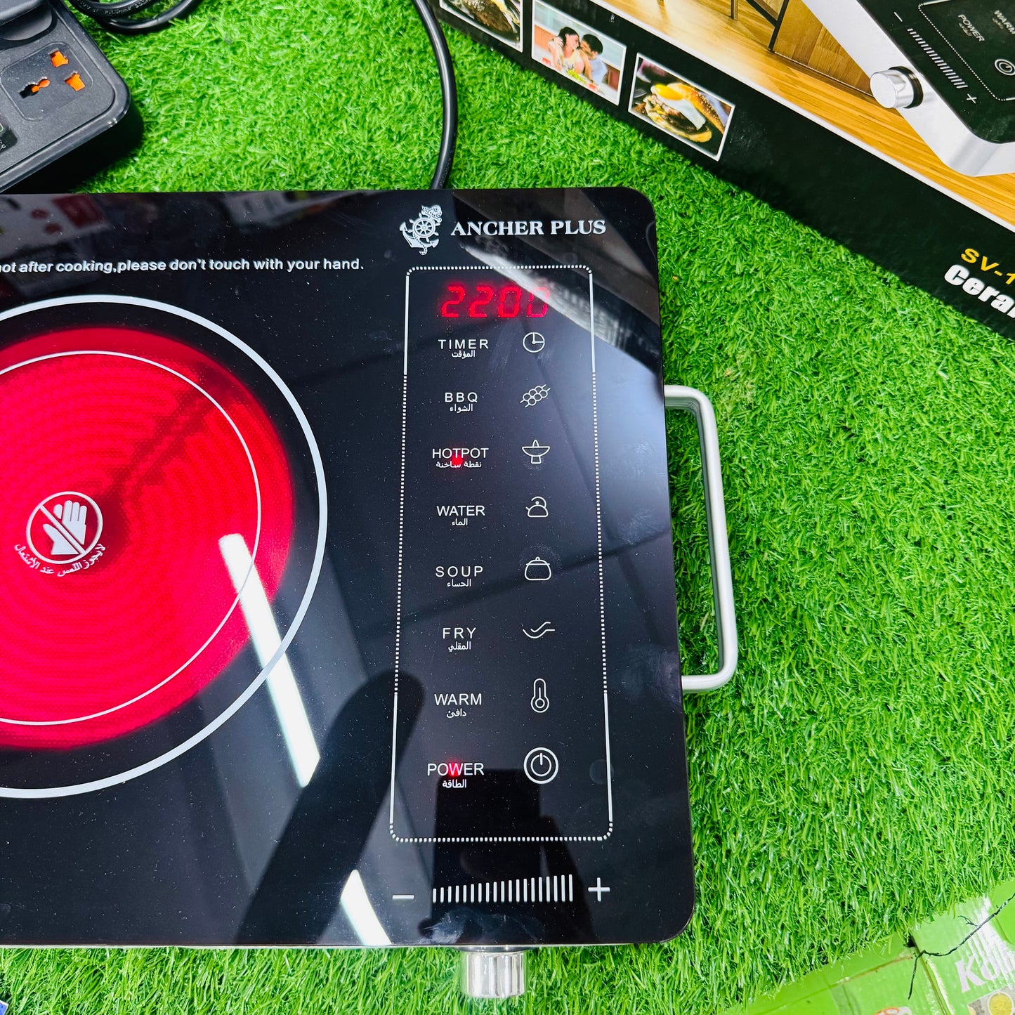 Ancher plus German Brand Electric stove 2200 watt . Energy saver . Hotplate