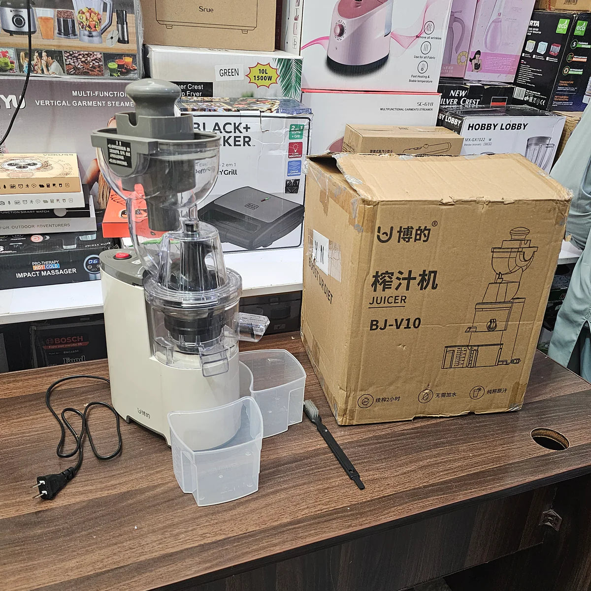 Lott Imported High quality slow Juicer only 150 Watt .  Bj-v10 model number